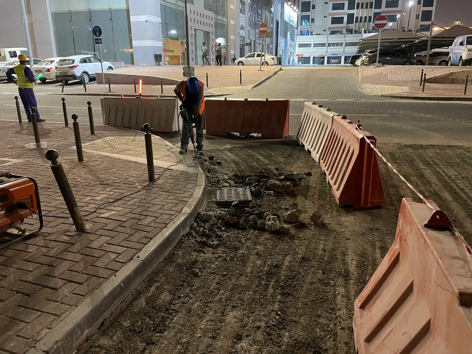 NCC - Jarir Bookstore - Image 3