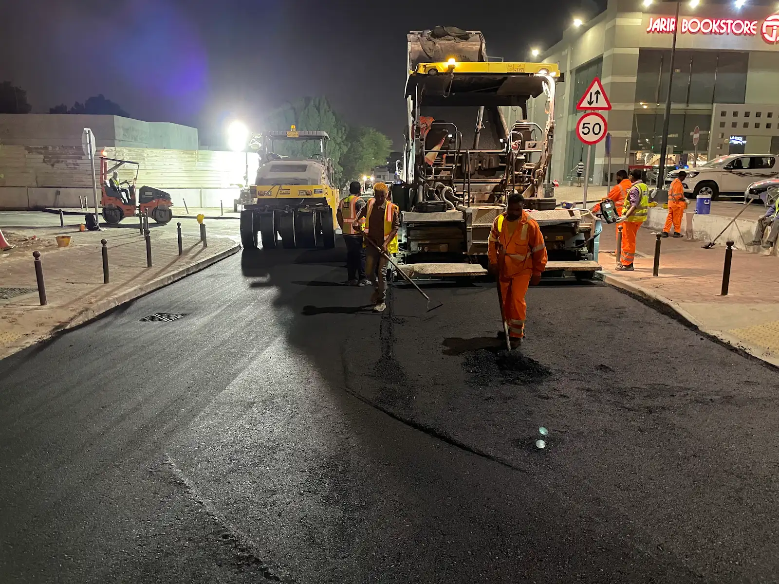 NCC - Jarir Bookstore - Image 5