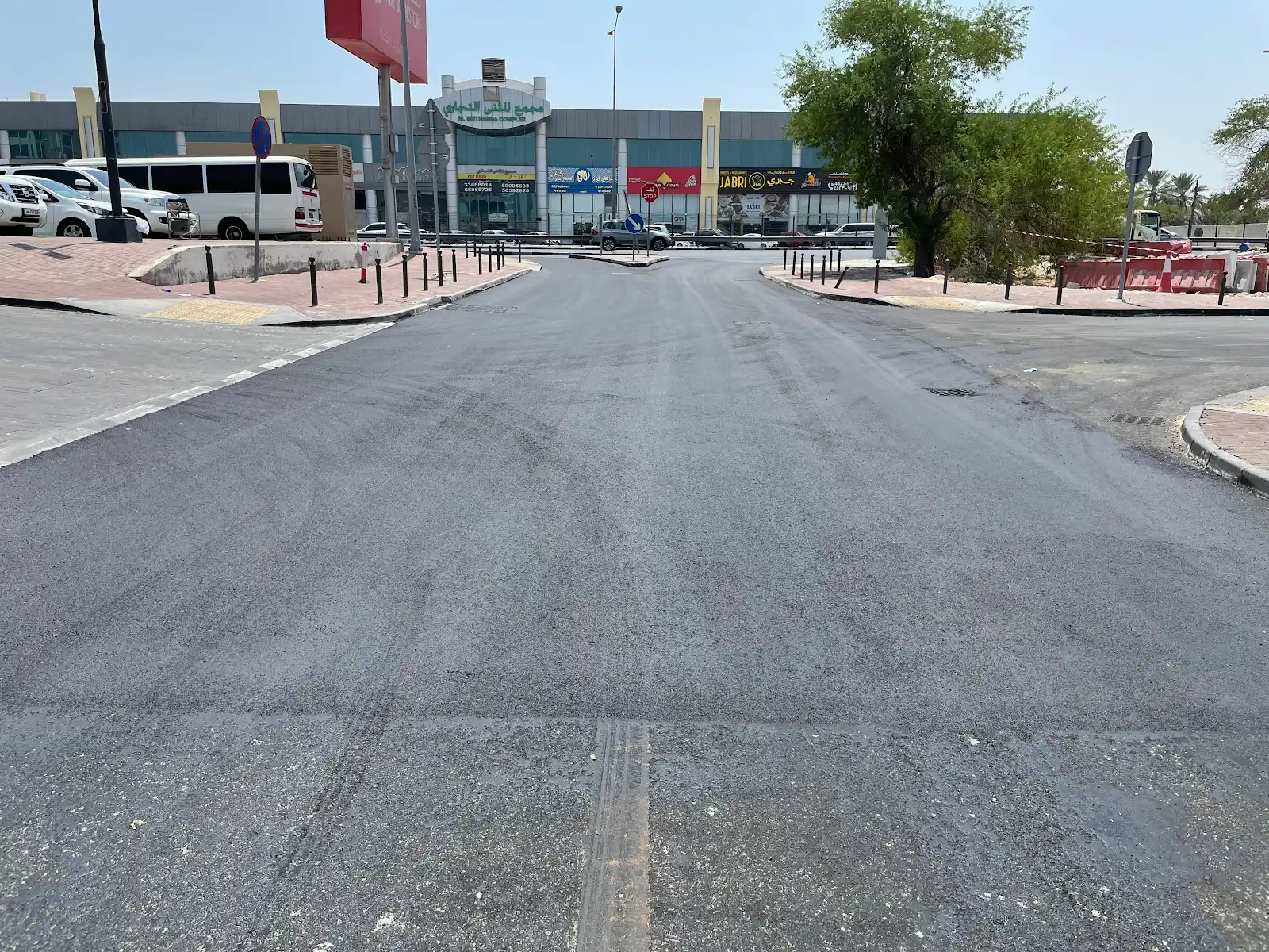 NCC - Jarir Bookstore - Image 6