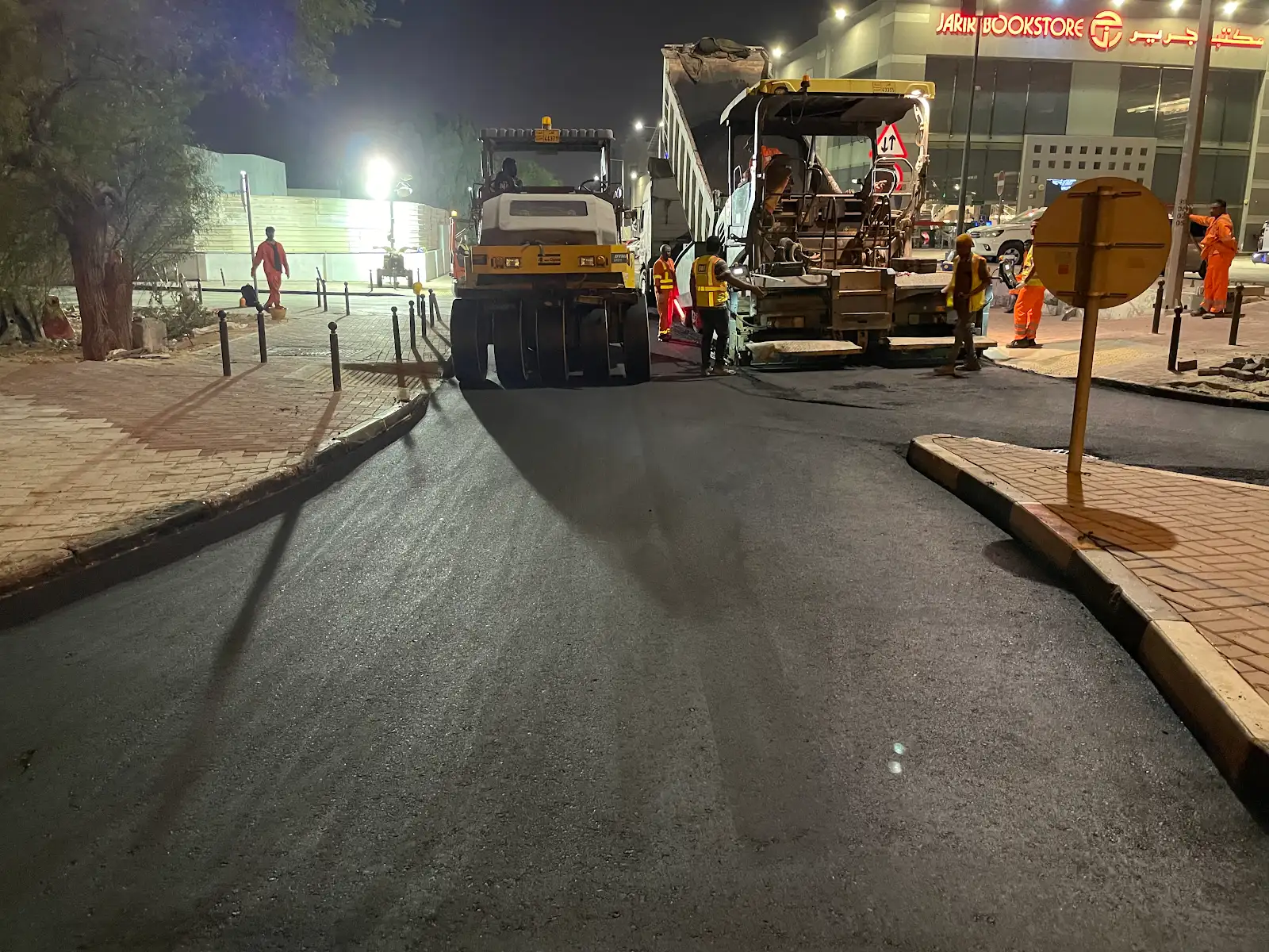 NCC - Jarir Bookstore