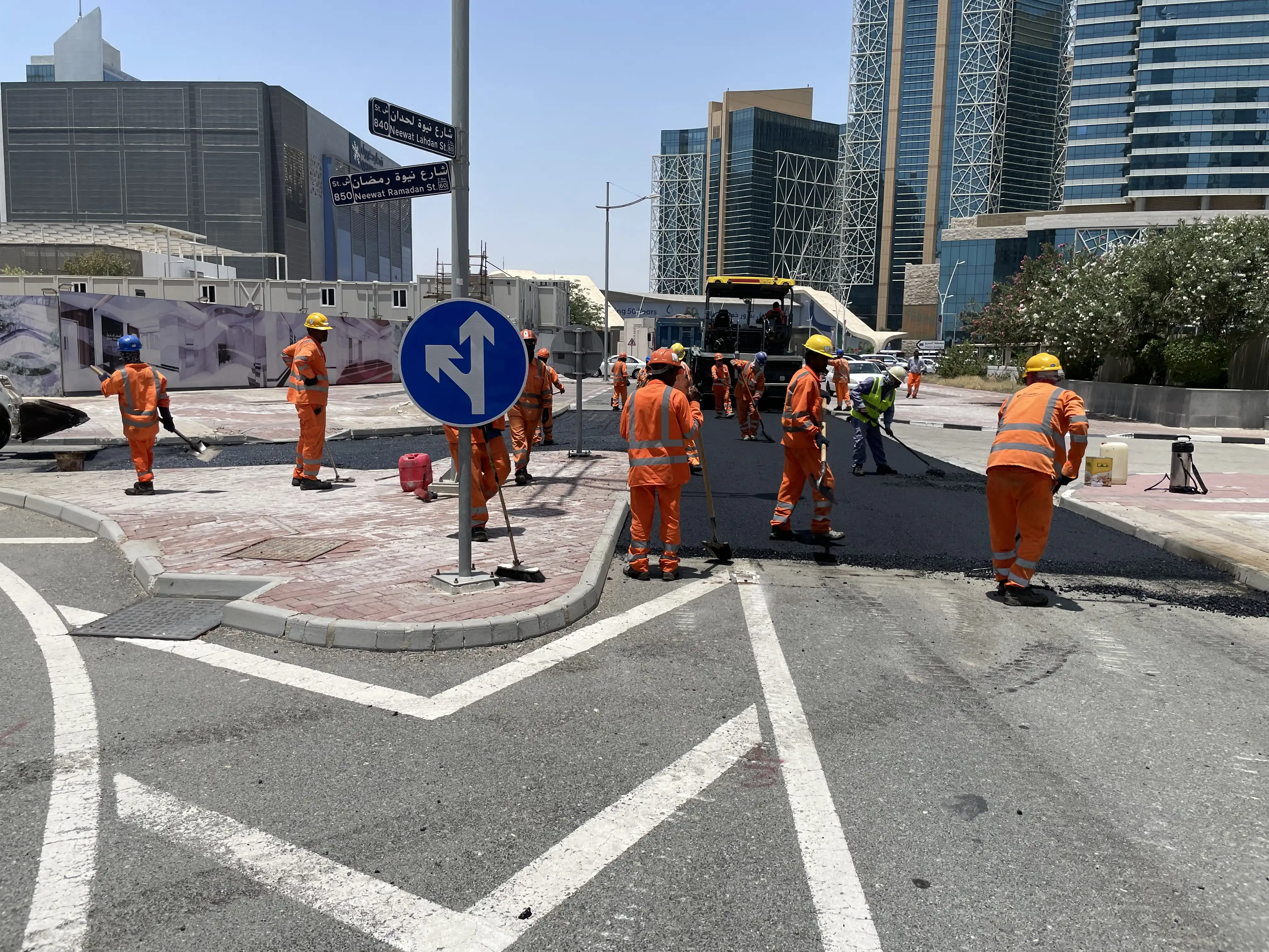 Siemens - City Center